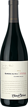 Wine Bottle