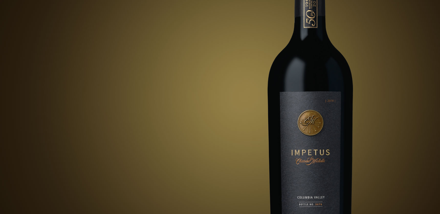 Impetus Bottle