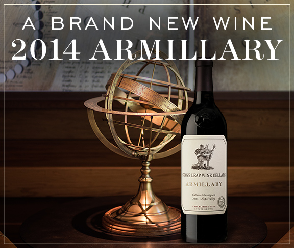 2014 Armillary